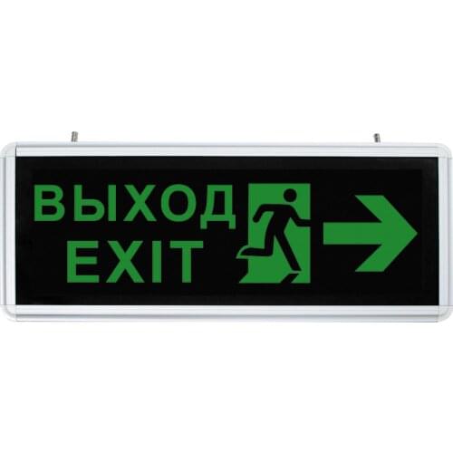 Аварийные светильники Feron China At AliExpress