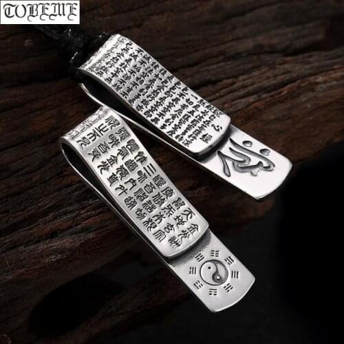 100% 999 Silver the Buddhist Heart Sutra Pendant The Heart Of Prajna Paramita Sutra Pendant Good Luck Amulet