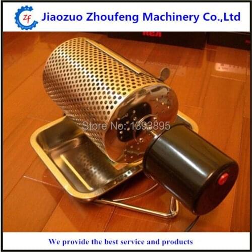 Best seller high quality home use coffee bean roaster