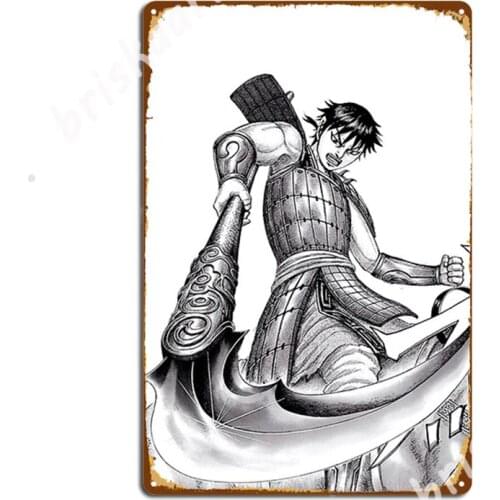 Shin With Ouki Glaive - Kingdom Metal Signs Plaques Cinema Garage Club Bar Design Tin sign Posters
