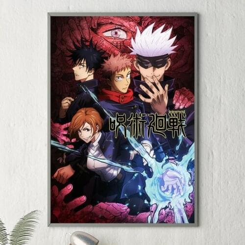 Modern Art Poster Anime Jujutsu Kaisen Silk Print Mural Print Poster Wall Home Living Room Wall Decoration Painting