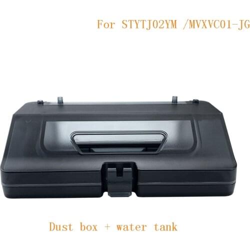 For xiaomi mijia mi STYJ02YM MVXVC01-JG water tank dust box accessories home spare parts hepa filter robot vacuum cleaner