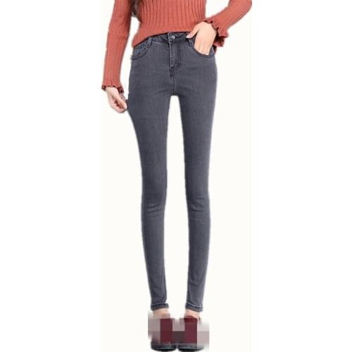 B1845 2020 new spring autumn women smoke gray female black korean version show thin high-waisted jeans cheap wholesale