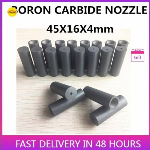 45x16x4mm Sandblasting Boron Carbide Nozzle