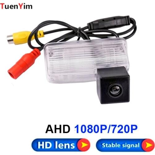 1920*1080P AHD Night Vision Car Rear View Reverse Camera For Toyota Corolla Verso 2004 2005 2006 2007 2008 2009