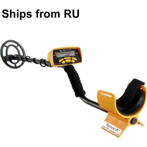 MD-6250 Professional Underground Metal Gold Detector Finder Metal MD6250 Digger Treasure Hunter