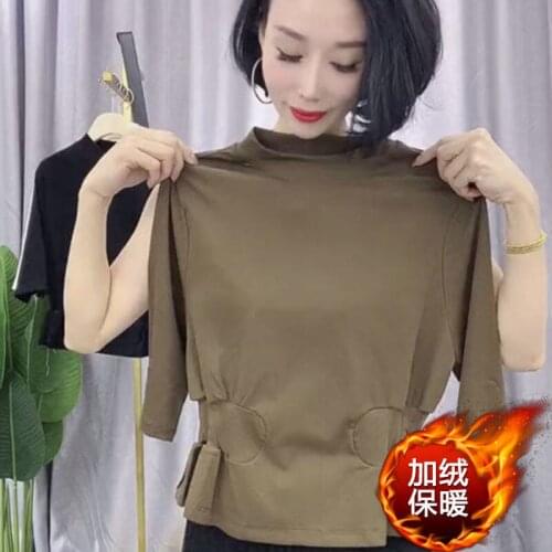 Waist-Tight Mid-Sleeve T-shirt Womens Autumn Top
