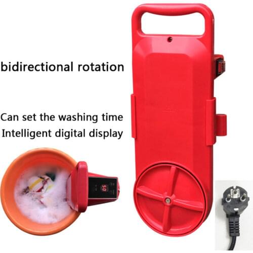 The third generation Portable Washing Machine All Round Rotation Digital Timing Travel Household Electric Mini Cleaning Device