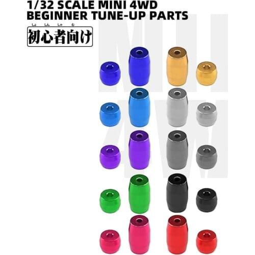 Slimline Mass Damper Set 15501 Spare Parts for Tamiya Mini 4WD Car Models