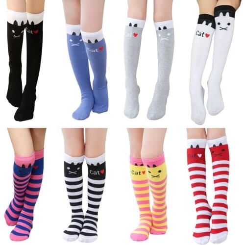 New Kids 8 Pcs Cute Knee Socks for Girls Party Striped Cat Casual Vintage Sock Colorful Students Cotton Stockings Hip Hop Gifts