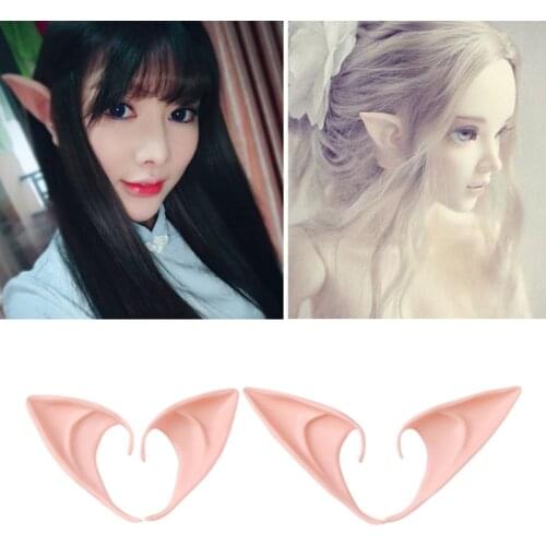 EDCRFV Christmas Costumes