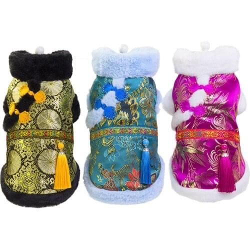 Pet Costume Dog Chinese Style Clothing Teddy Holiday Clothes Dogs Halloween Costume Pomeranian Warm Vest Pet Coat Rose