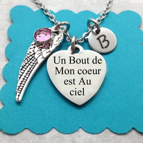 Memorial Jewelry A Piece of My Heart is in Heaven Necklace un bout de mon coeur est au ciel Initial Birthstone Memorial Gift