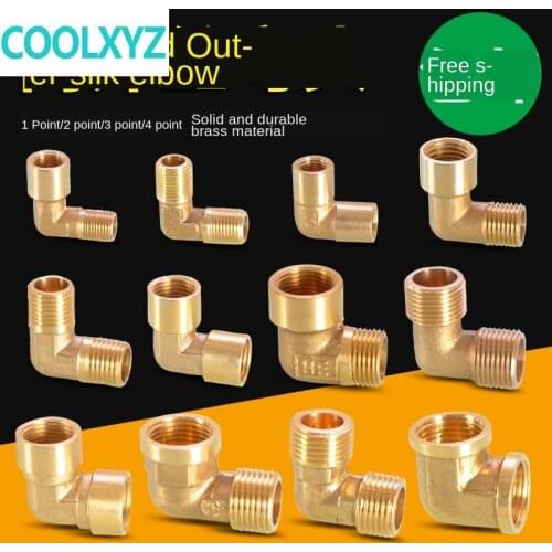 1/8 1/4 3/8 1/2 3/4 IN Inner wire and outer tooth adapter 90 degree Right-angle bent full copper reducer pipe fittings