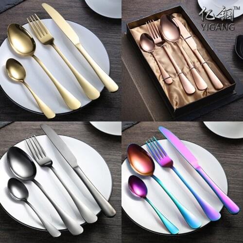 Stainless steel cutlery, stainless steel cutlery, western steak cutlery, gilded high-end luxury luxury restaurant, high-end hote