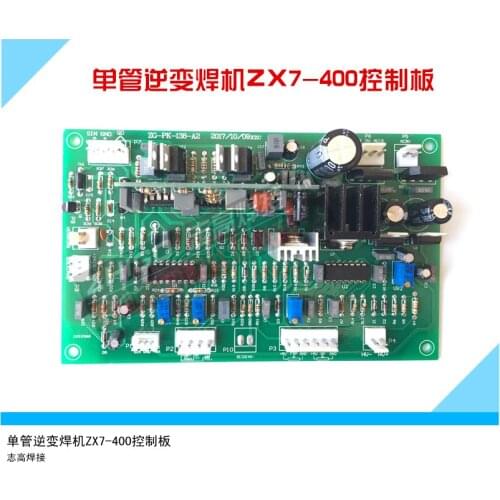 ZX7-400/315 Single Pipe Welder Control Board/Jiashi 1:1 Inverter Welder Maintenance Circuit Board Accessories
