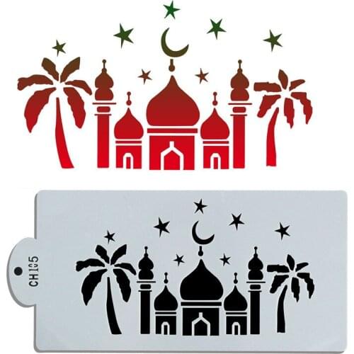 1 PC Eid Mubarak Muslim Festival Ramadan Print Spray Pattern Cake Stencil DIY Fondant Cake Decorations Tool Coffee Cookie Mold