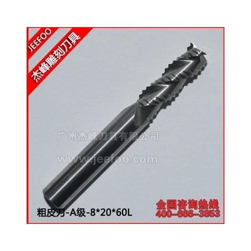 8*20*60L Rough milling cutter/ Rough bits /CNC cutting tools