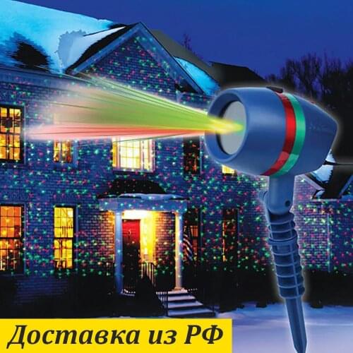 Ассорти Товаров LED Floodlights