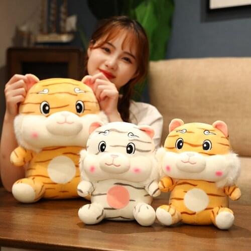 20cm Cute Tiger Animal Plush&Stuffed Tiger Baby Cushion Toy Decoration Doll For Kids Gifts