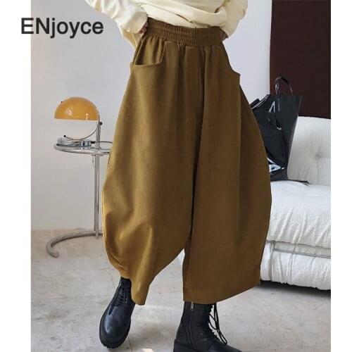 Women Autumn Winter New Vintage Oversize Harem Pants Japanese Style Casual Wild Wide Leg Trousers Streetwear Chic Loose New Pant