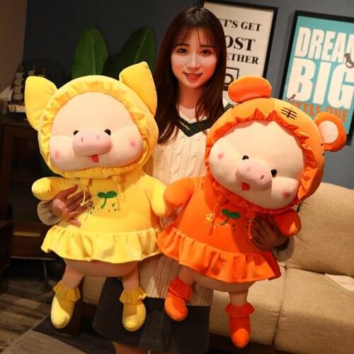1pc 55/80cm Cute Kawaii Pig Plush Toys Stuffed Soft Appease Pig with Skirt Pillow Dolls for Kids Girls Birthday Valentines Gift