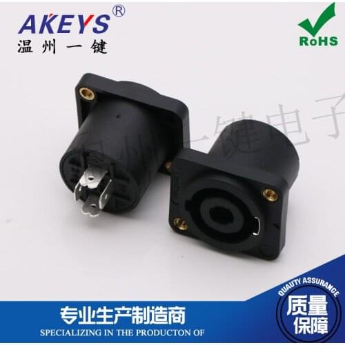 10 pcs HP-15M3 Four-Core Square Stage Professional Speaker Gold-Plated Cannon Female Socket Caron Two-Way Small Square Seat