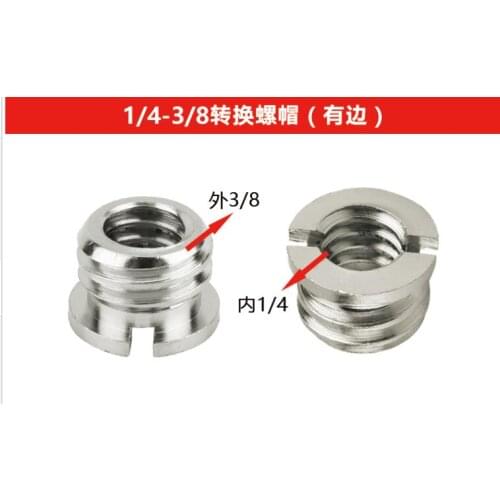 5PCS *1/4--3/8 conversion nut (with edge)