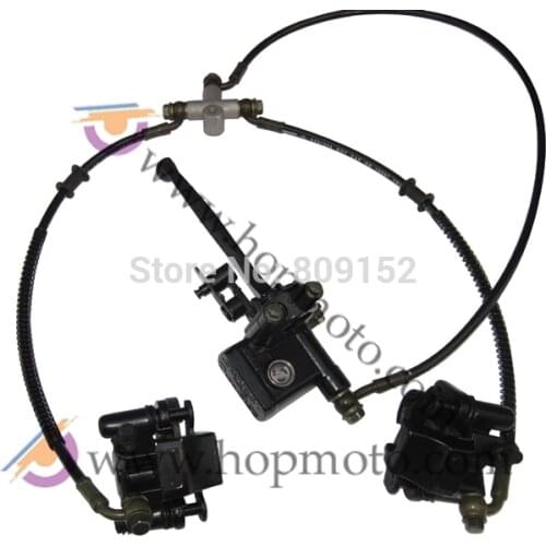 ATV Brake Lever 50 70 90 110 cc one front lever with two brake caliper hydraulic brake parts