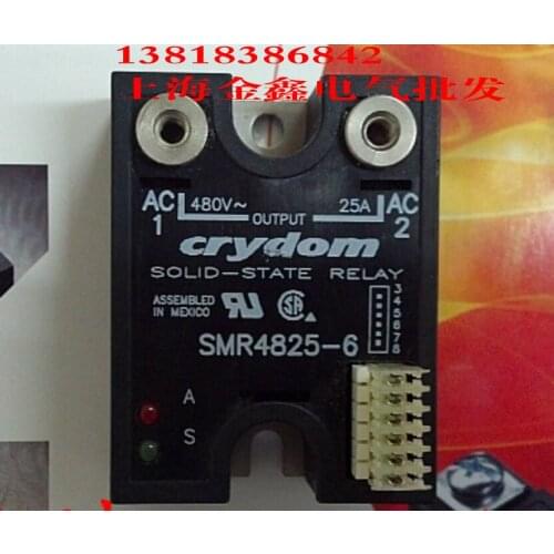 Crydom MCSP1250CS MCSP4825DM MCSP1290DM 100% new and original