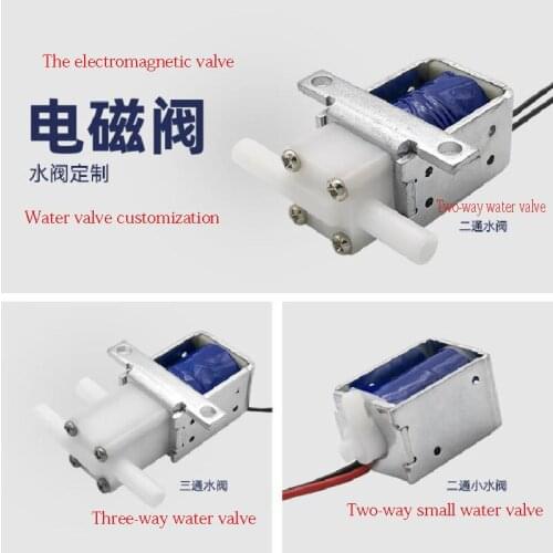Landsky Pneumaticmicrotwo-waythree-way Water Valve Coffee Machine Purifier Milk Flusher Micro Solenoid DC6V/12V/24V