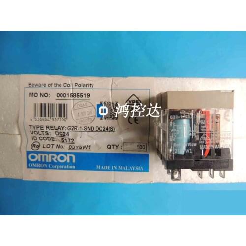 New Relay G2R-1-SNDDC24V