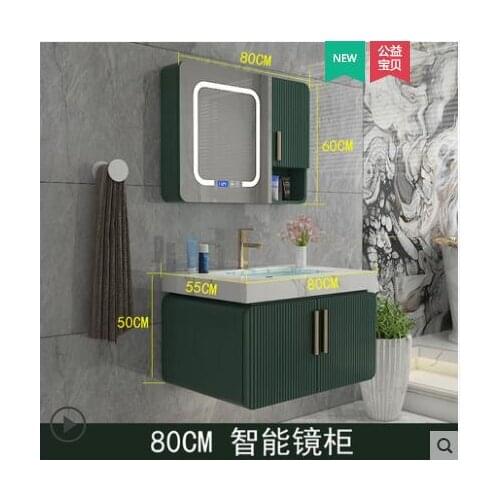 Nordic bathroom cabinet combination modern minimalist bathroom washbasin American solid wood wash basin cabinet sink