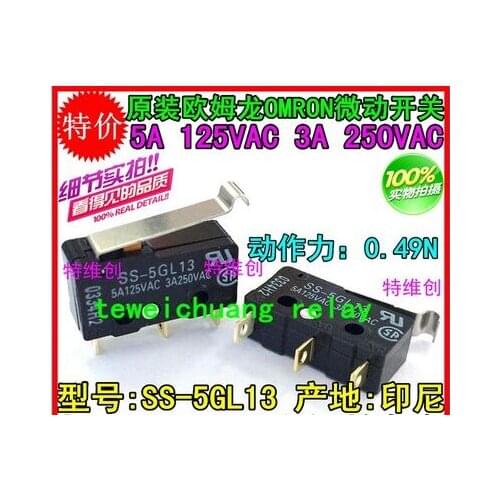 SS-5GL13 10pcs