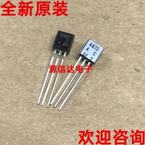 New original 2SA673 A673 PNP 50V 500mA TO-92 triode imported from stock