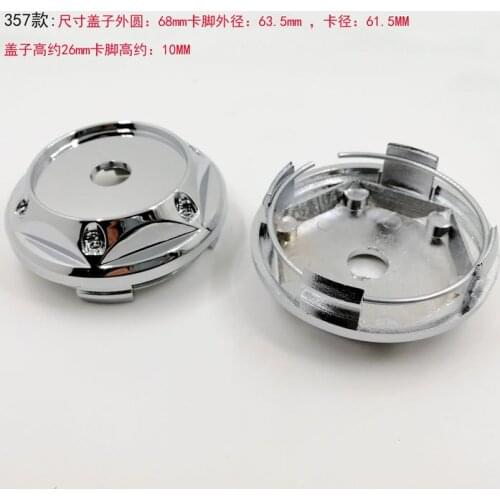 40PCs Car Modified Hub Cover Hub Center Small Cover Tire Decorative Cover Small Wheel Cover 68mm