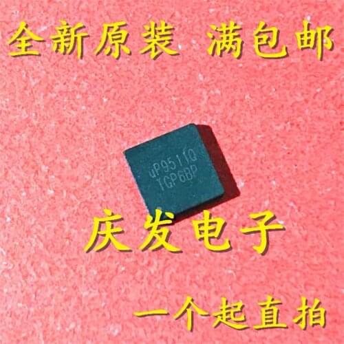 5PCS/UP9511QQKI UP9511 UP9511Q QFN