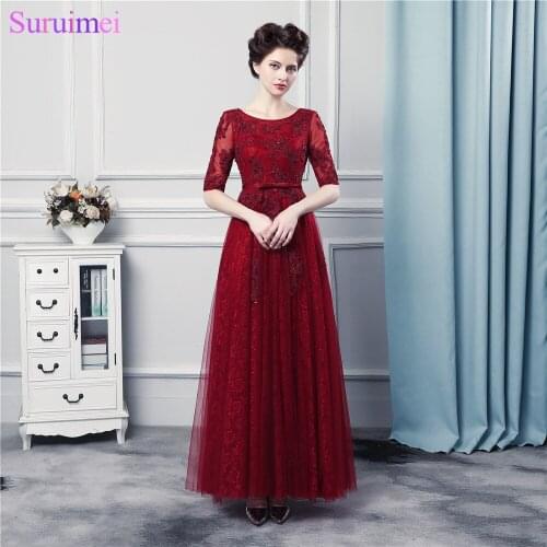 Lace Evening Dresses With Pearls Dark Red With Lace Applique Tulle Corset Long Evening Gown