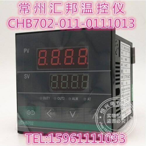 New Temperature controller, temperature control meter, intelligent temperature meter, CHB702-011-0111013 K-type relay