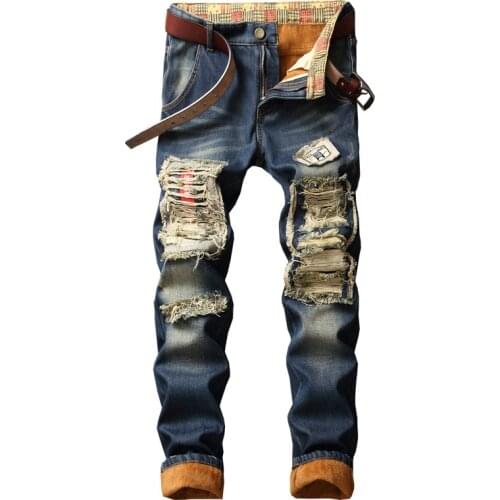 SOKOTOO Men's Insulated Jeans