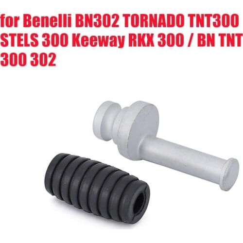 Motorcycle Rear brake pedal lever Shift pedal lever for Benelli BN302 TORNADO TNT300 STELS 300 Keeway RKX 300 / BN TNT 300 302
