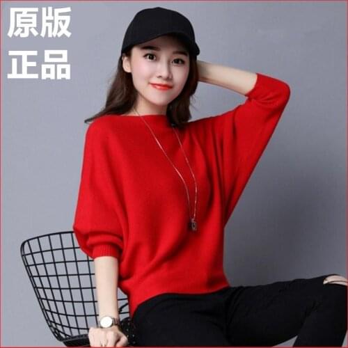 Woman Sweaters Pullover Spring Autumn Knitwear Pullover Large Size Top Short Style Finished On February 19 Femme Chandails