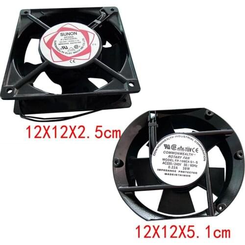 Computer Embroidery Machine Accessories Large Fan 12*12* High 2.5CM 5.1cm 3.8cm 220V Large Fan Round