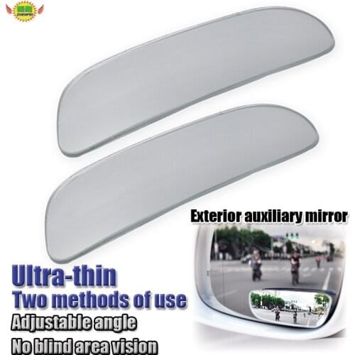 Car accessories 2 pcs Ultra-thin adjustable Reduction Blind Area auxiliary Long bar convex mirror attachment lens glasses