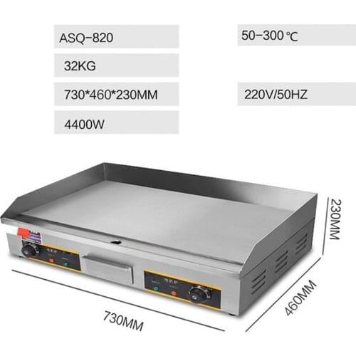Barbacoa Portatiles Mangal Izgara Churrasqueira Eletrica Commercial Bbq Parrilla Barbecue Grill For Outdoor Electrical Barbeque
