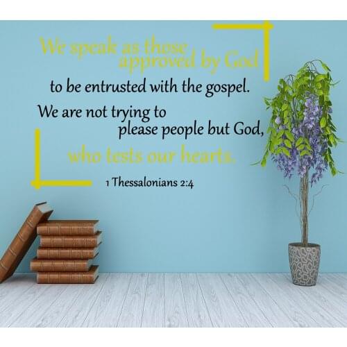 Hot God quotes Environmental Protection Vinyl Stickers For Kids Rooms Decoration Home Party Decor Wallpaper