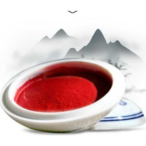 Chinese Inkpad cinnabar calligraphy seal red seal inkpad painting calligraphy ceramic portable brocade box packaging Ink Pad