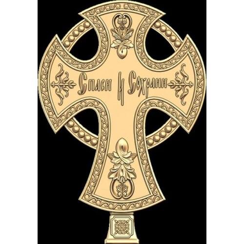 3D model relief Religion Cross Icon STL model for CNC Router carving engraving artcam aspire christian religion