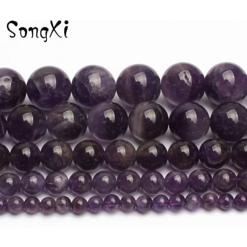 Natural Stone Amethysts Purple Crystal Round Beads for Jewelry Making Pick Size 4/6/8/10mm Diy Bracelet Necklace 15 Inches