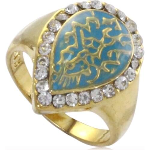 Islam Muslim Allah quran scriptures crystal ring for men & women, charm Arabic fashion jewelry gift